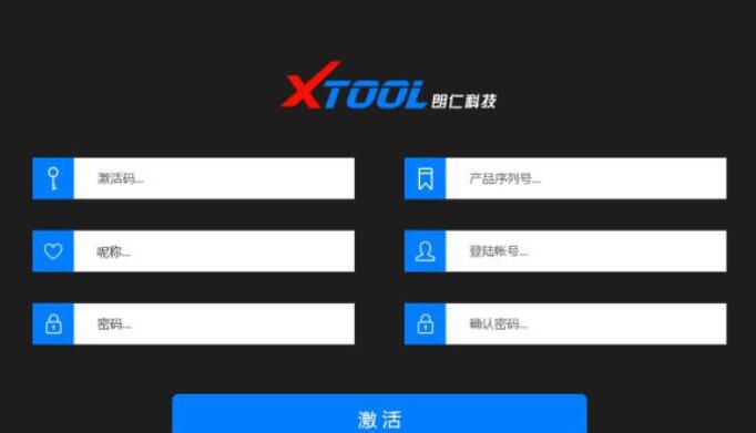 xtool-x100-pad-user-manual-1