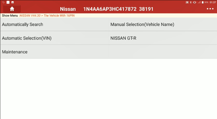 Nissan-Maxima-2017-Target-Ignition-Timing-Adjustment-3