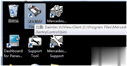 connect-xentry-c5-11 (2)