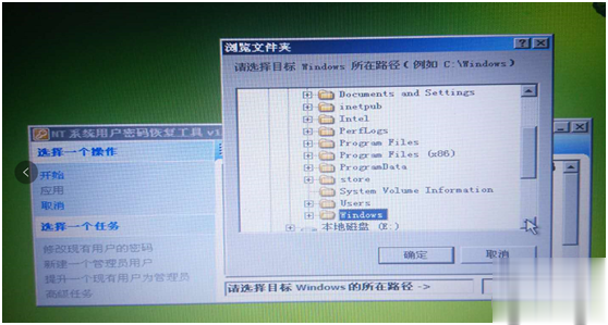 update-xentry-connect-c5-20 (2)